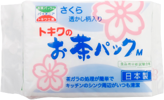 Ocha Pack Series withTokiwa Cherry Blossom Watermark